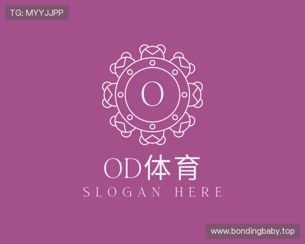 关于od体育